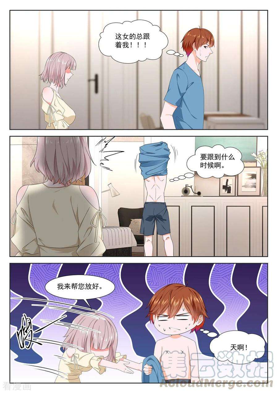 5.jpg