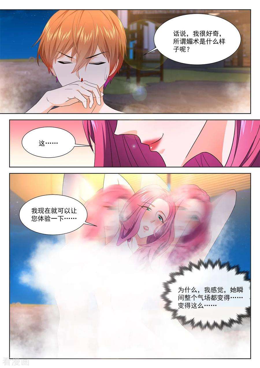 14.jpg