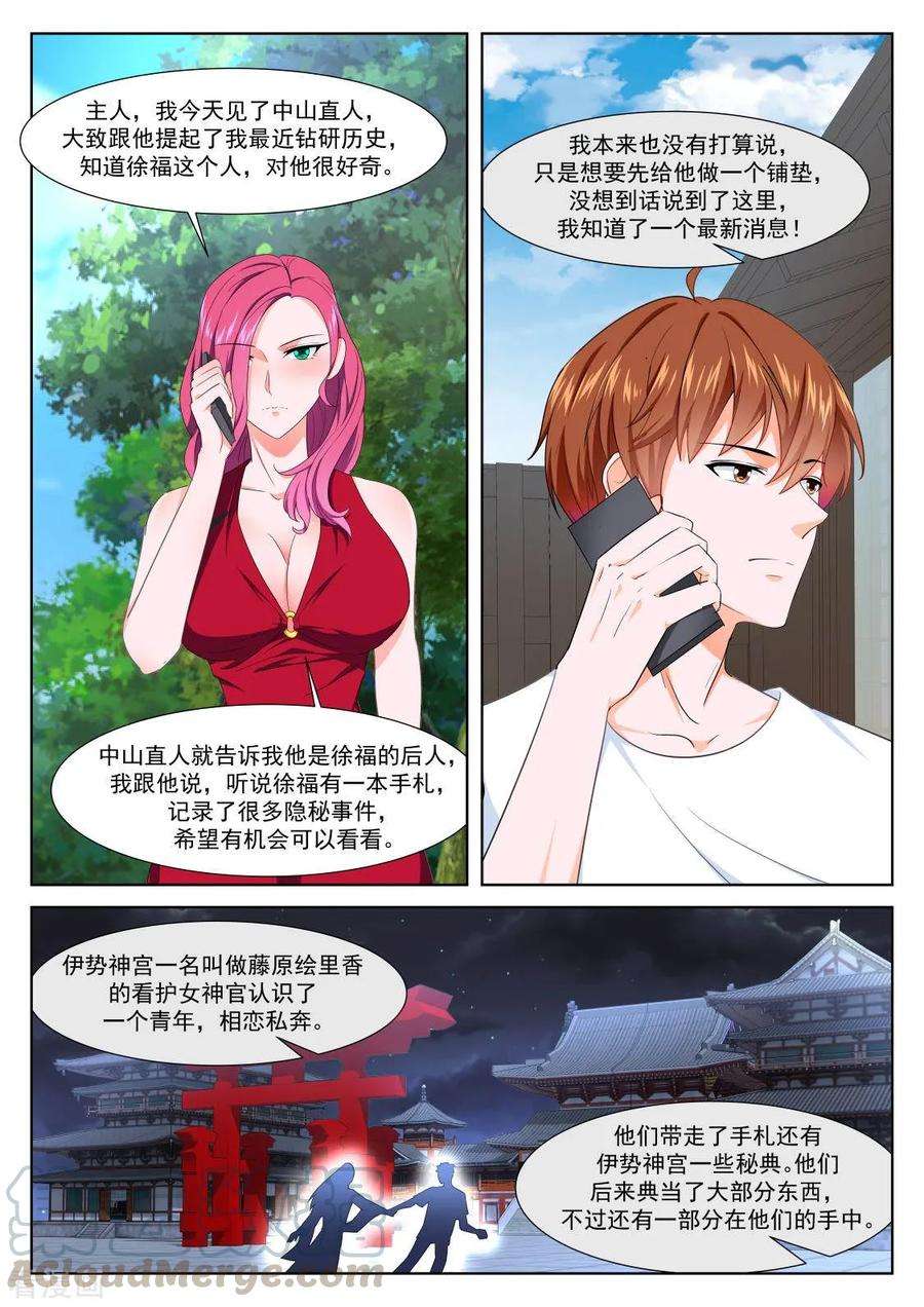 13.jpg