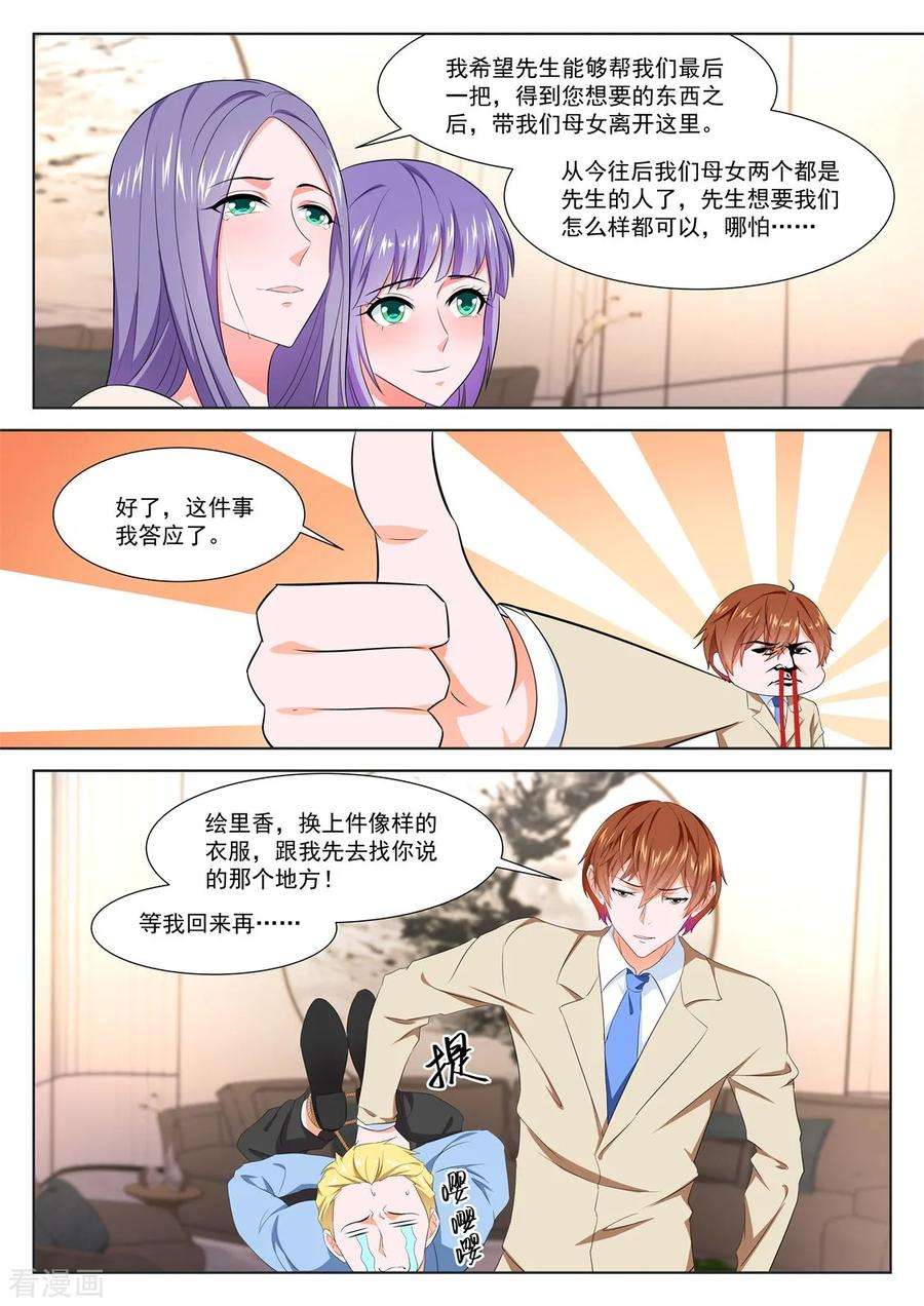 14.jpg
