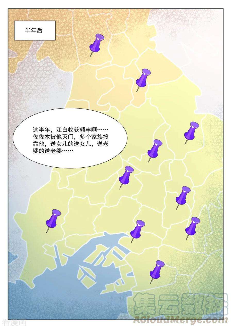 10.jpg