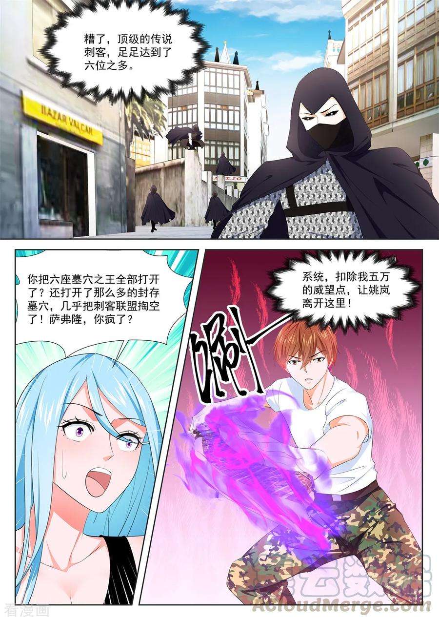 10.jpg