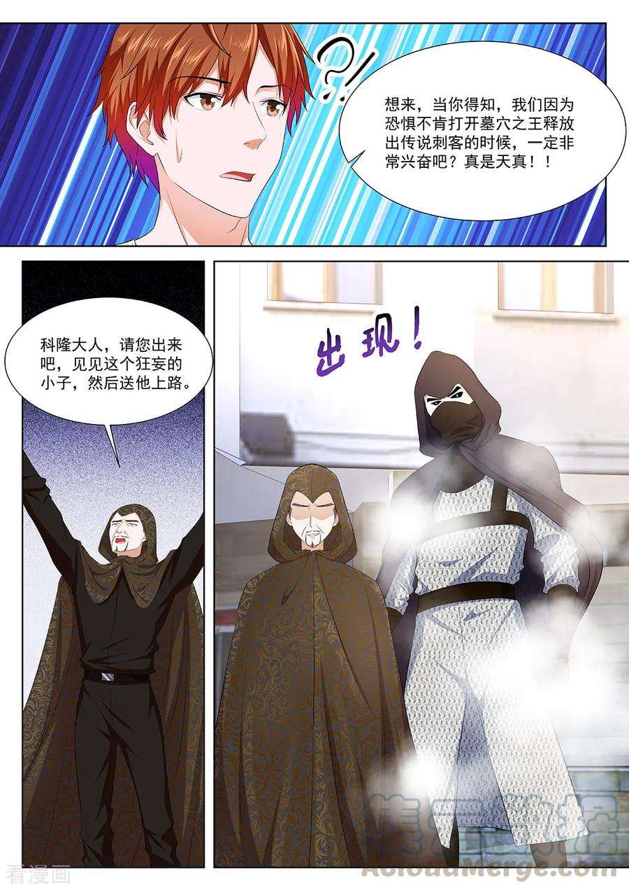 7.jpg