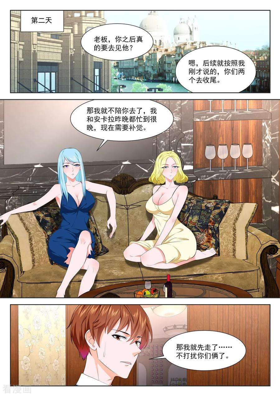 3.jpg