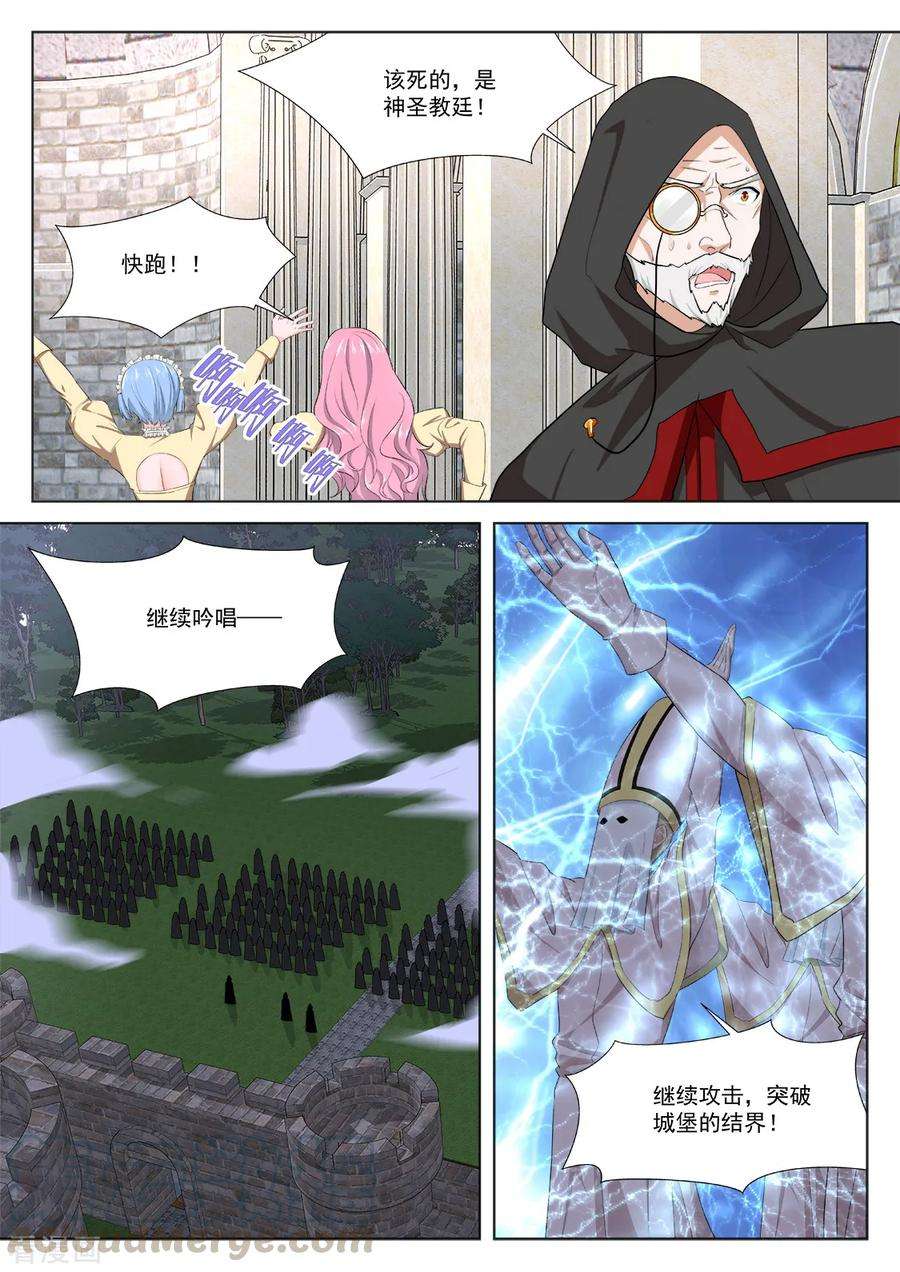 10.jpg