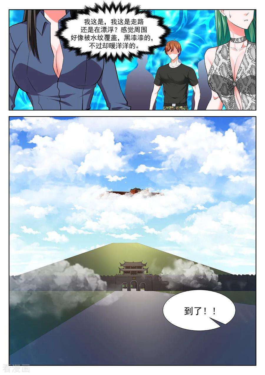5.jpg