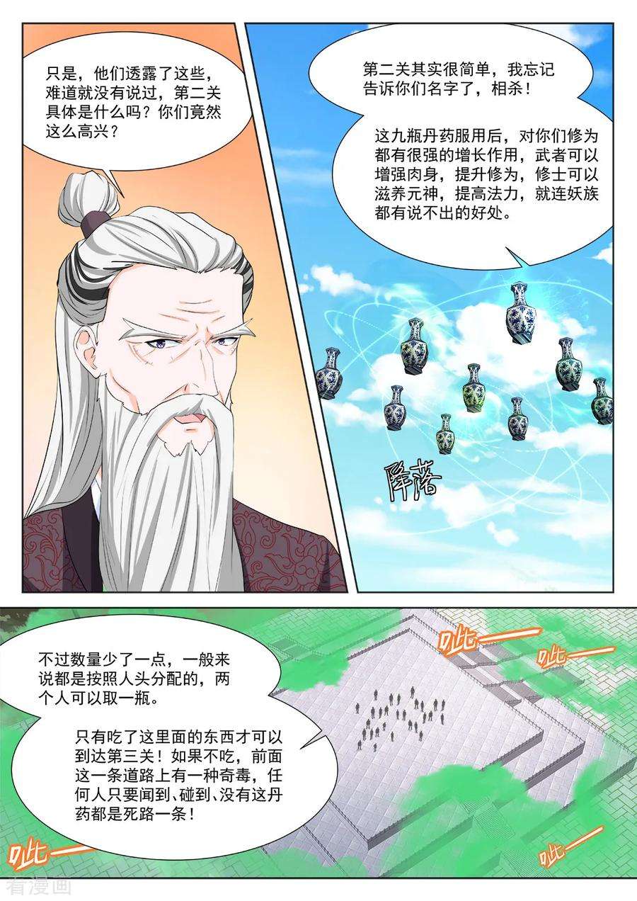 13.jpg