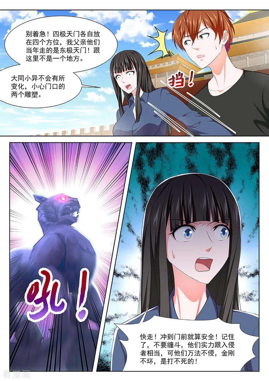 14.jpg