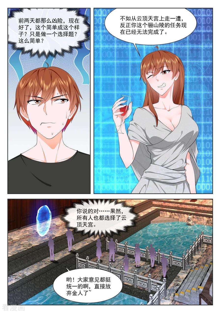 6.jpg