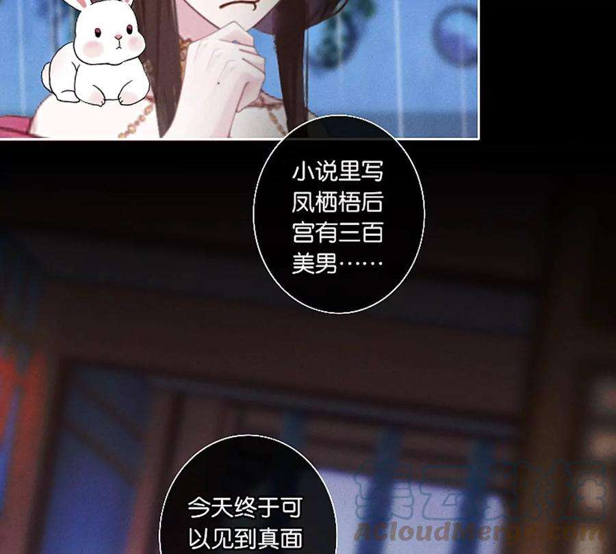 49.jpg