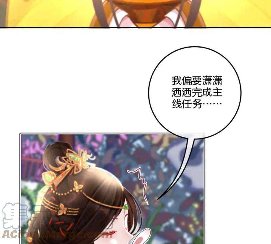 69.jpg