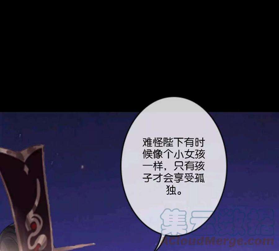 85.jpg