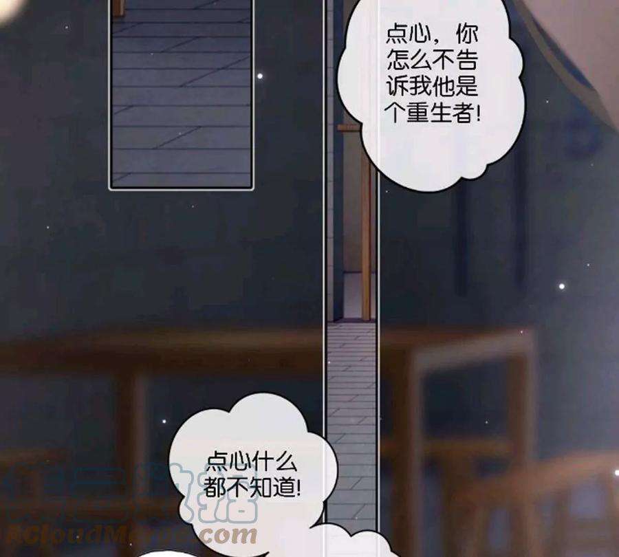 77.jpg