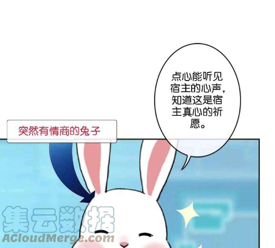 73.jpg