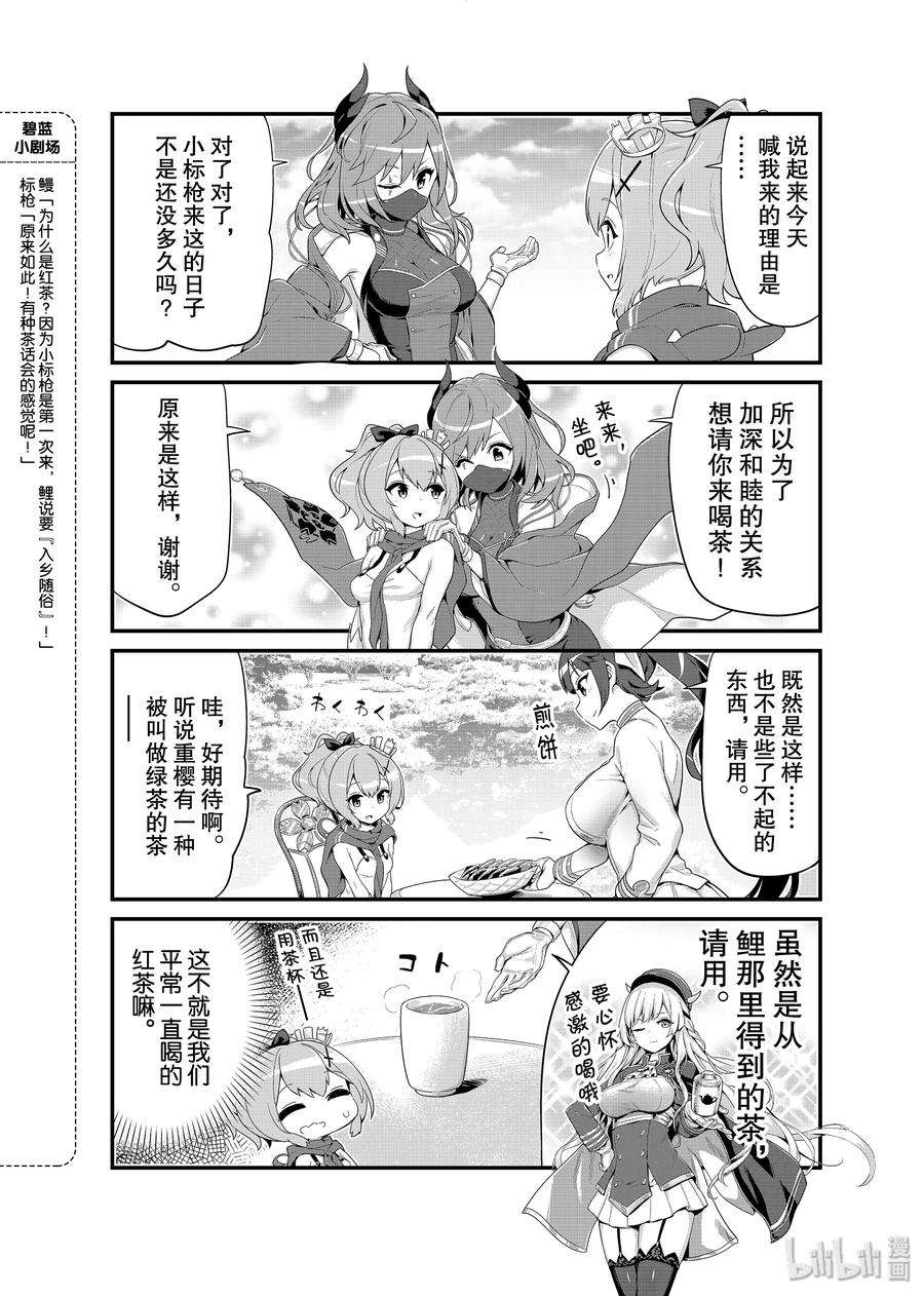 4.jpg