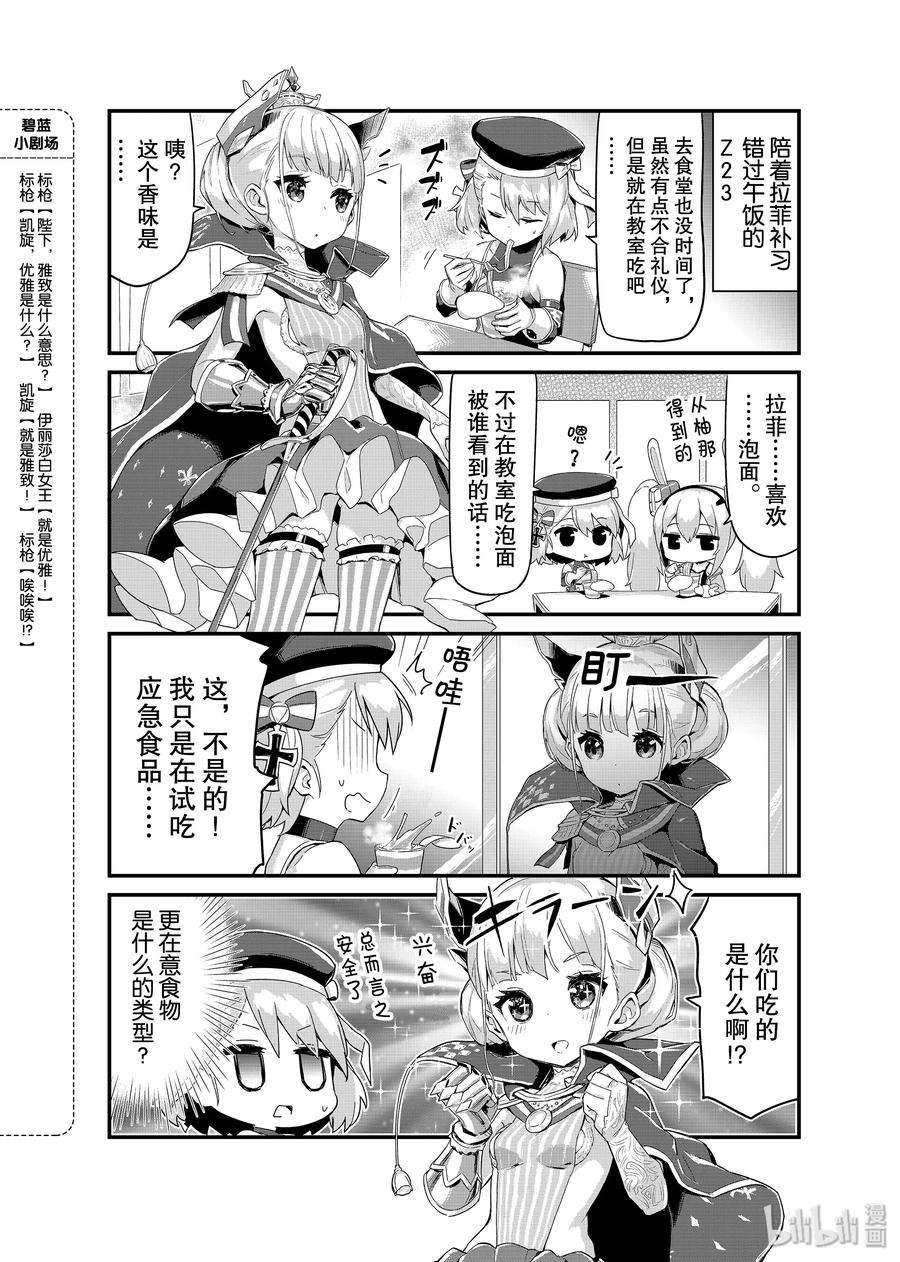 2.jpg