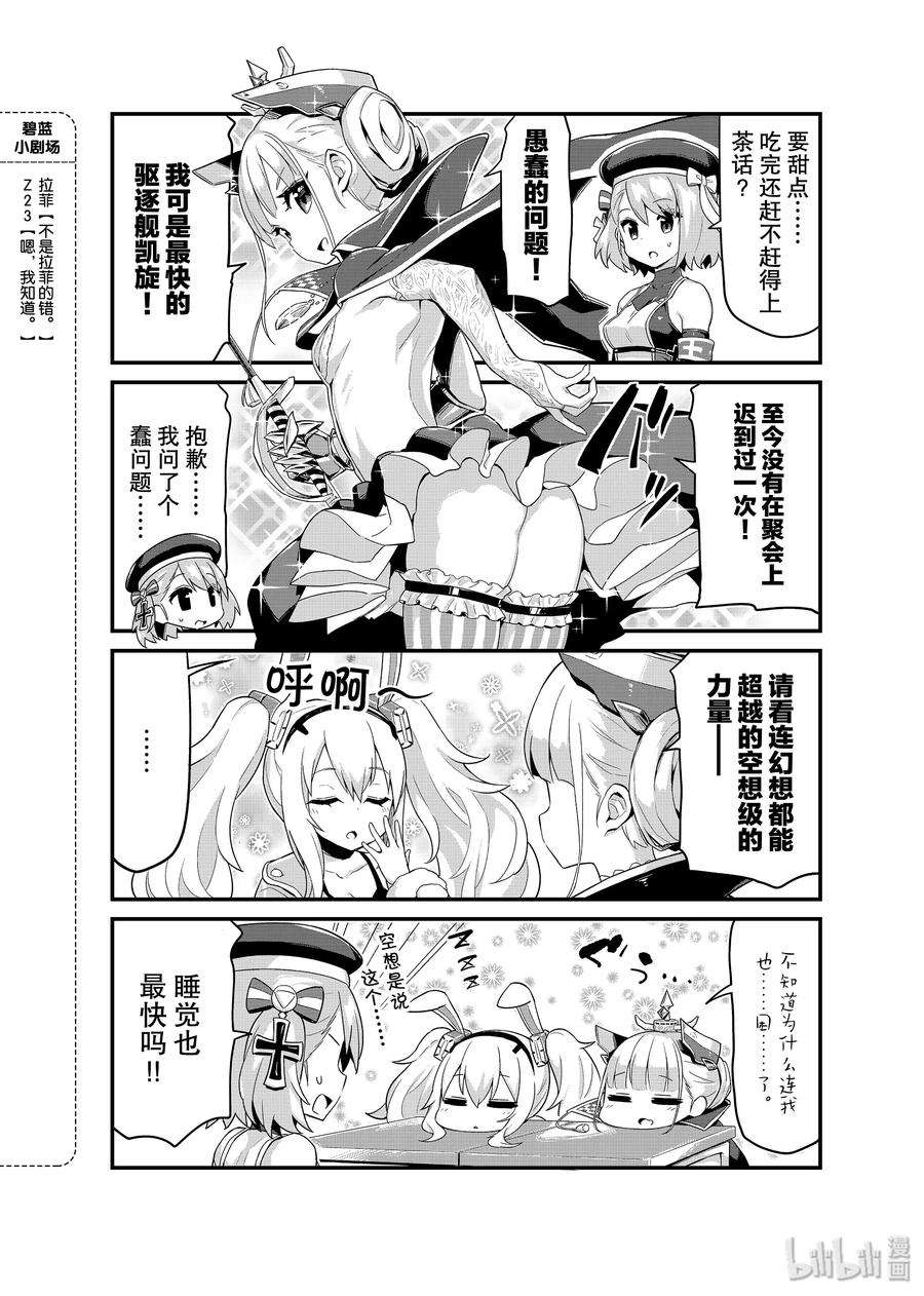4.jpg