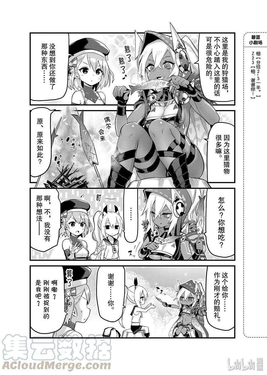 3.jpg