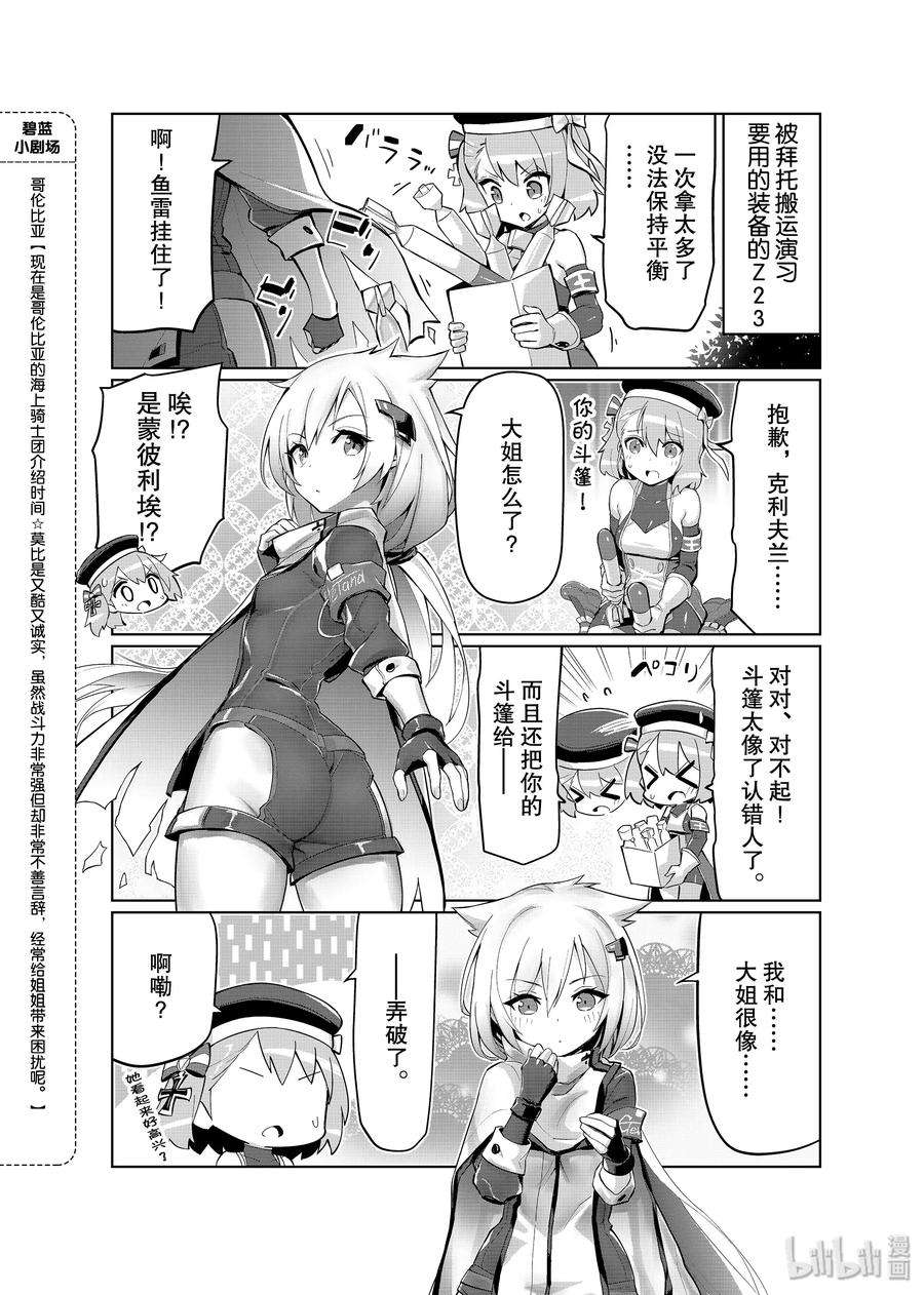 2.jpg