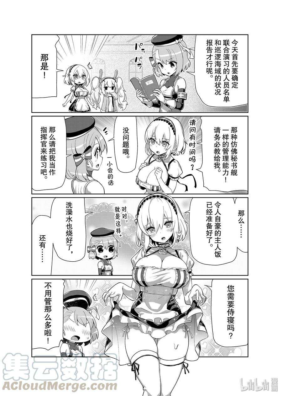 3.jpg