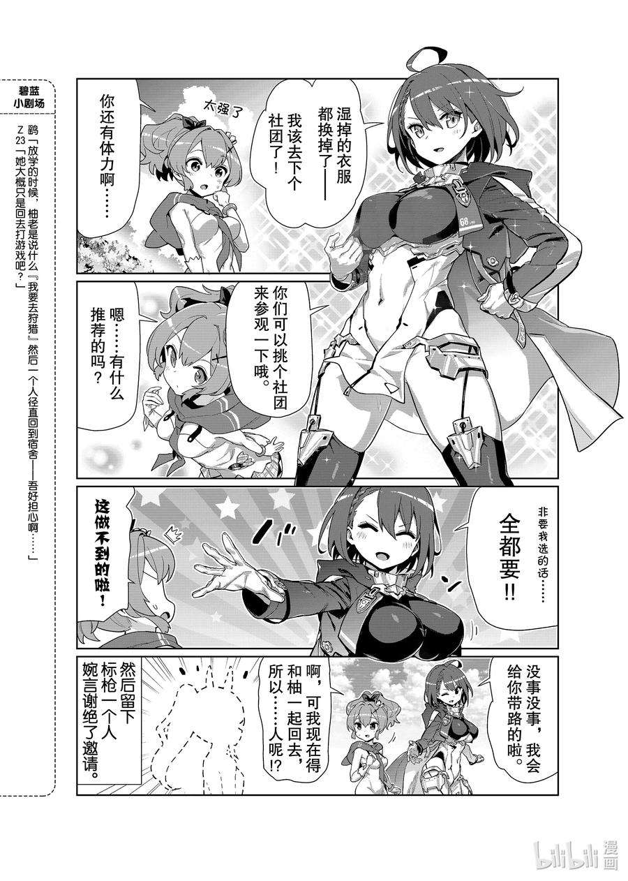 4.jpg