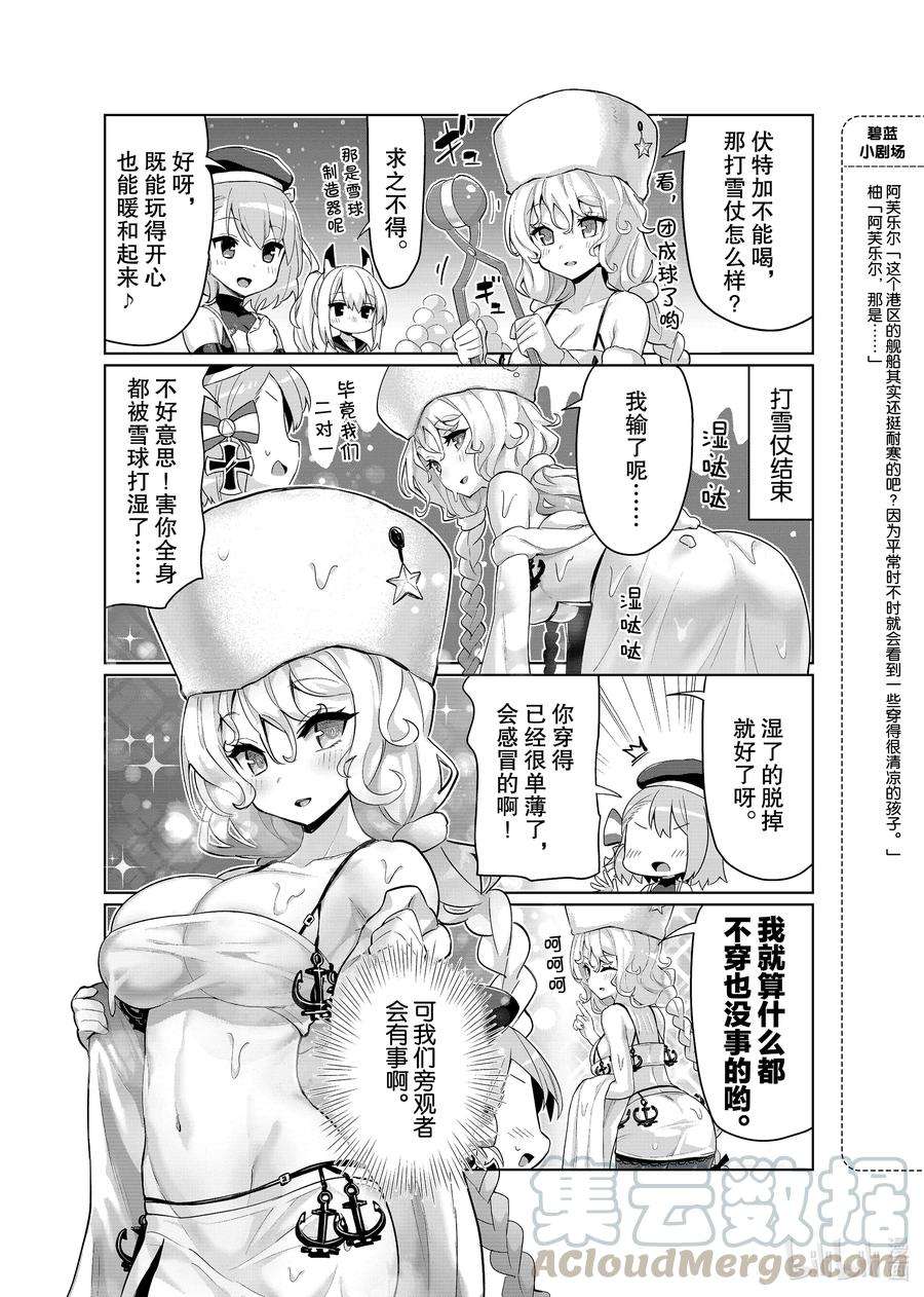 3.jpg