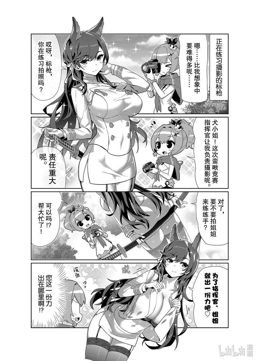 2.jpg