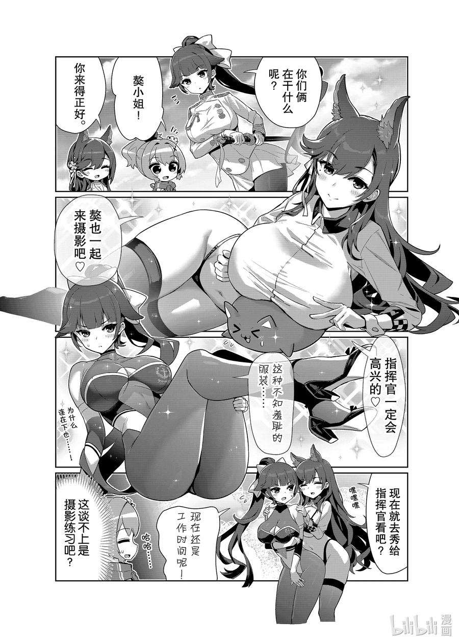 4.jpg