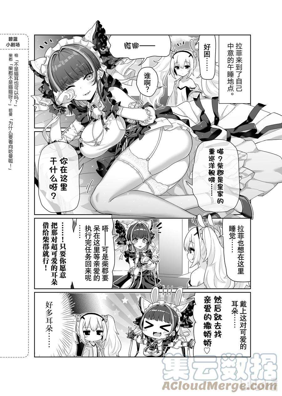 2.jpg