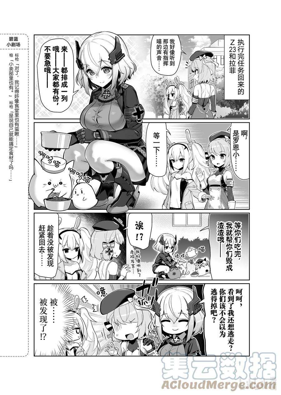 2.jpg