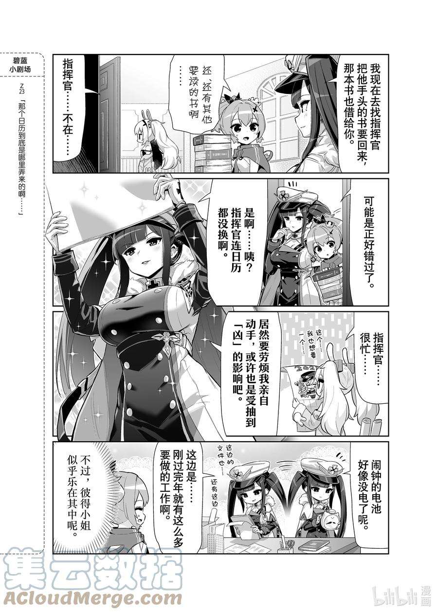 4.jpg