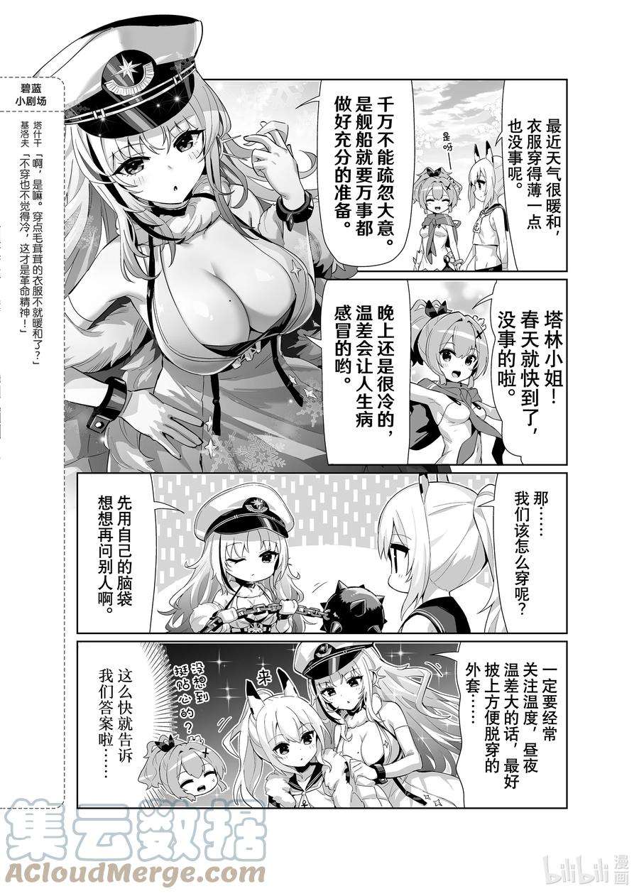2.jpg