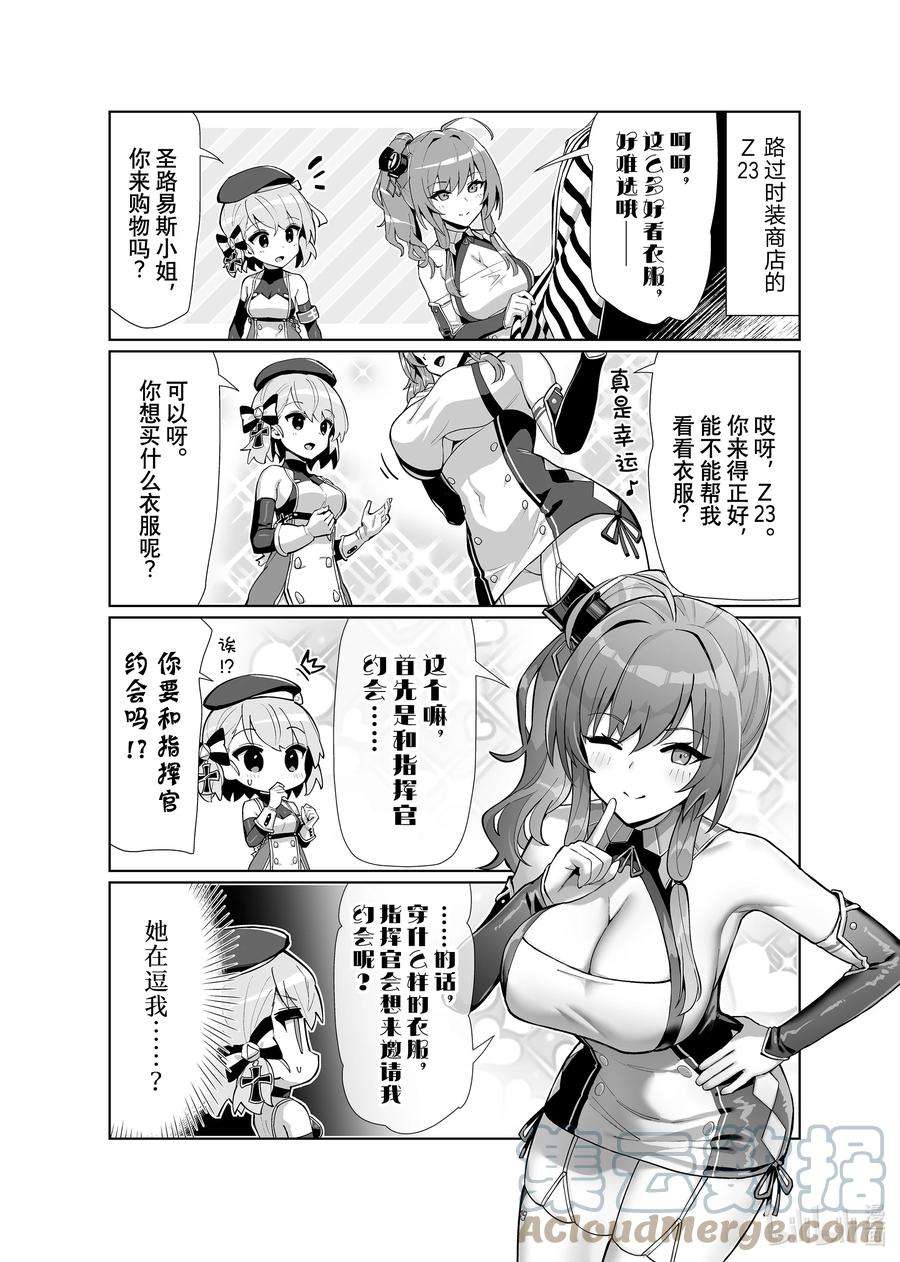 2.jpg