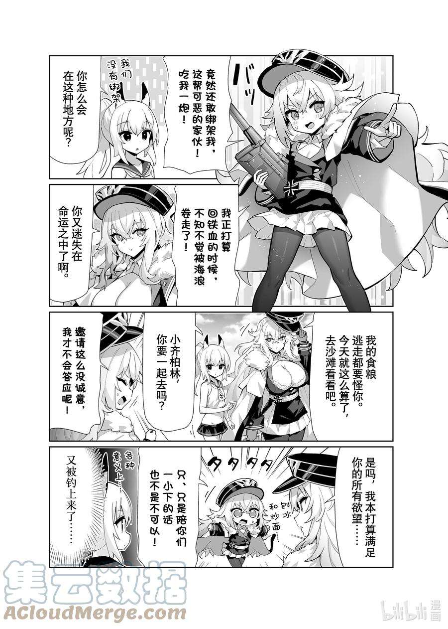 3.jpg