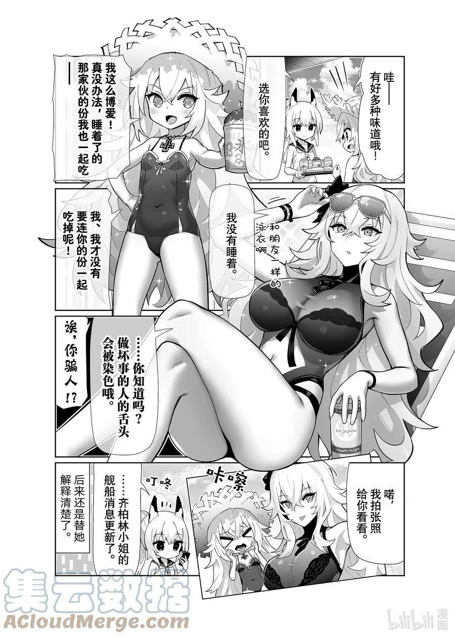 4.jpg