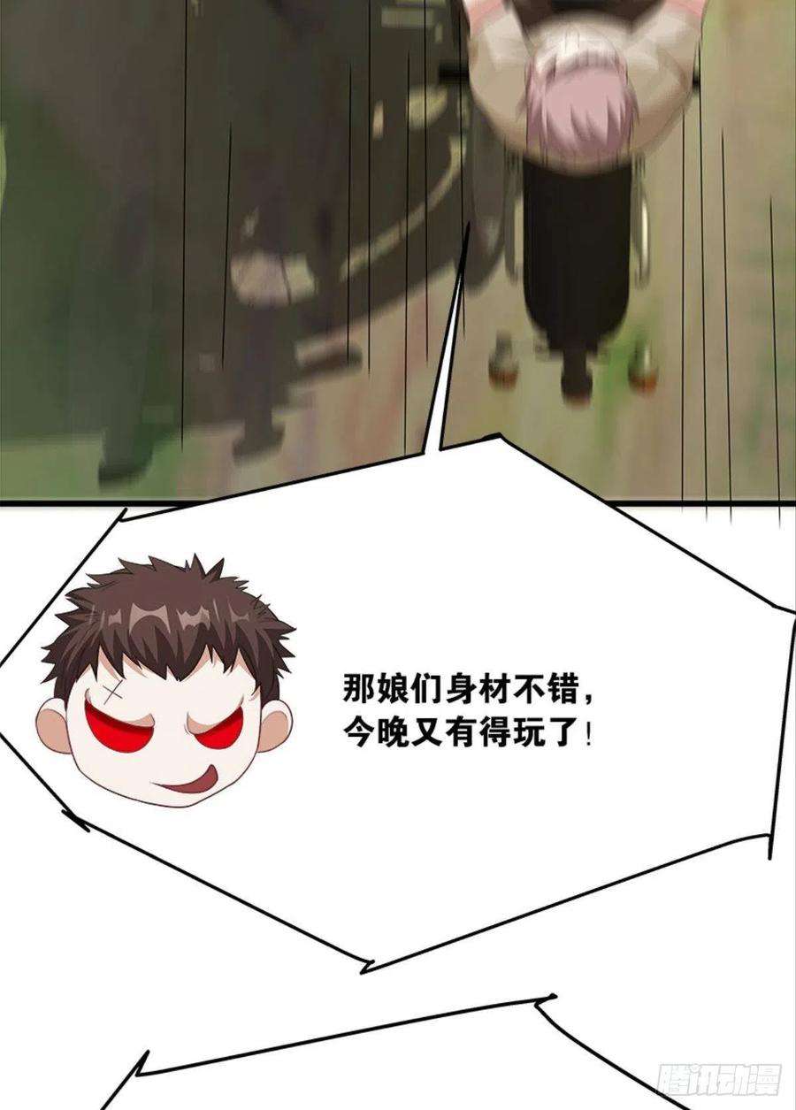 33.jpg