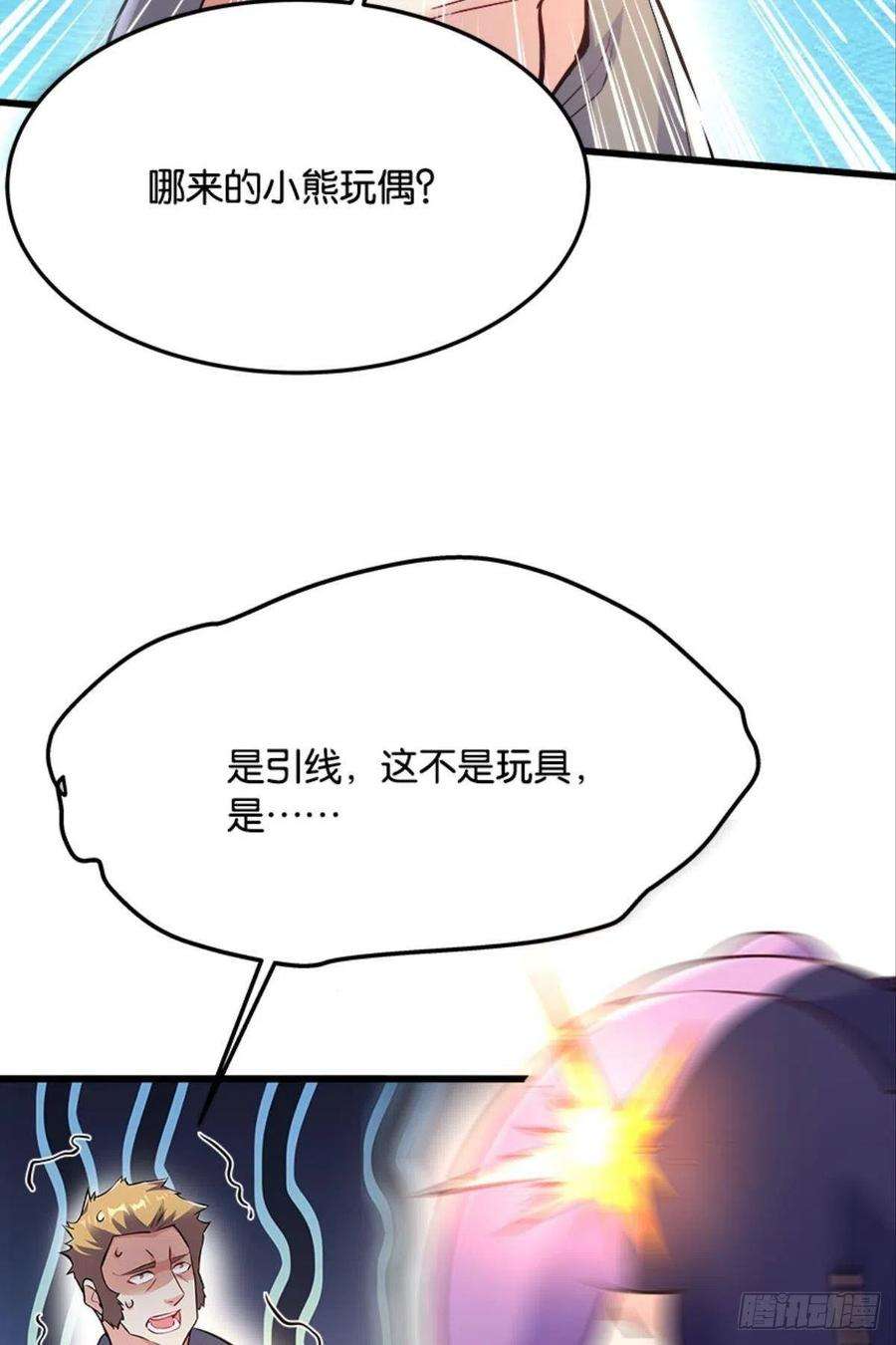 44.jpg