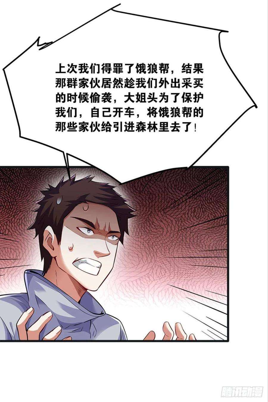 24.jpg