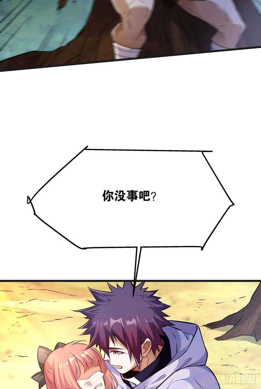 38.jpg