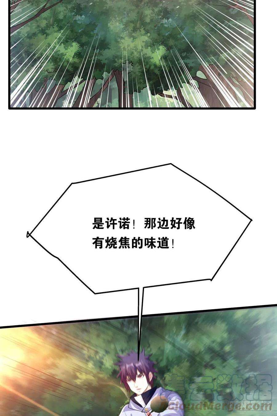 25.jpg