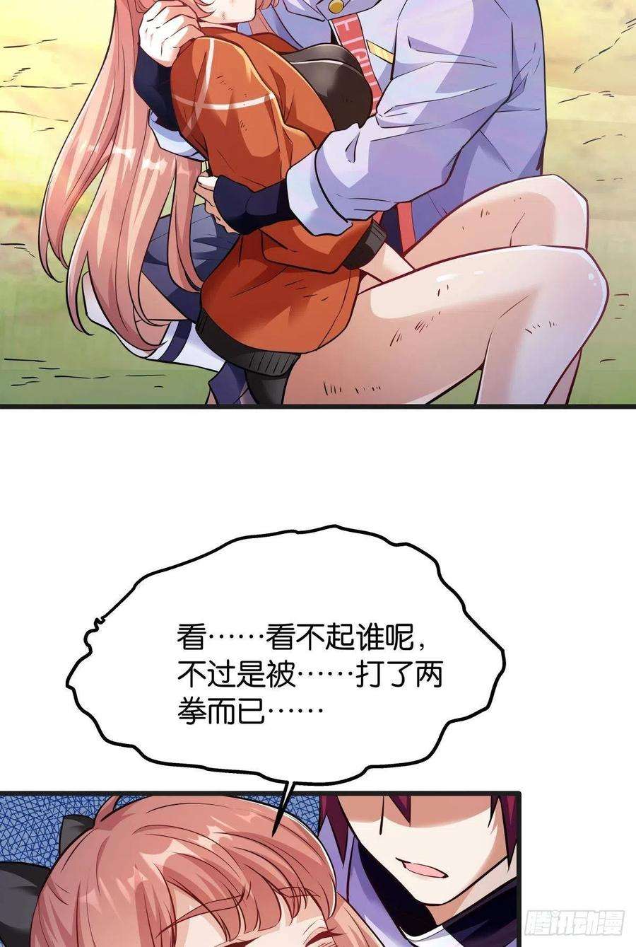 39.jpg