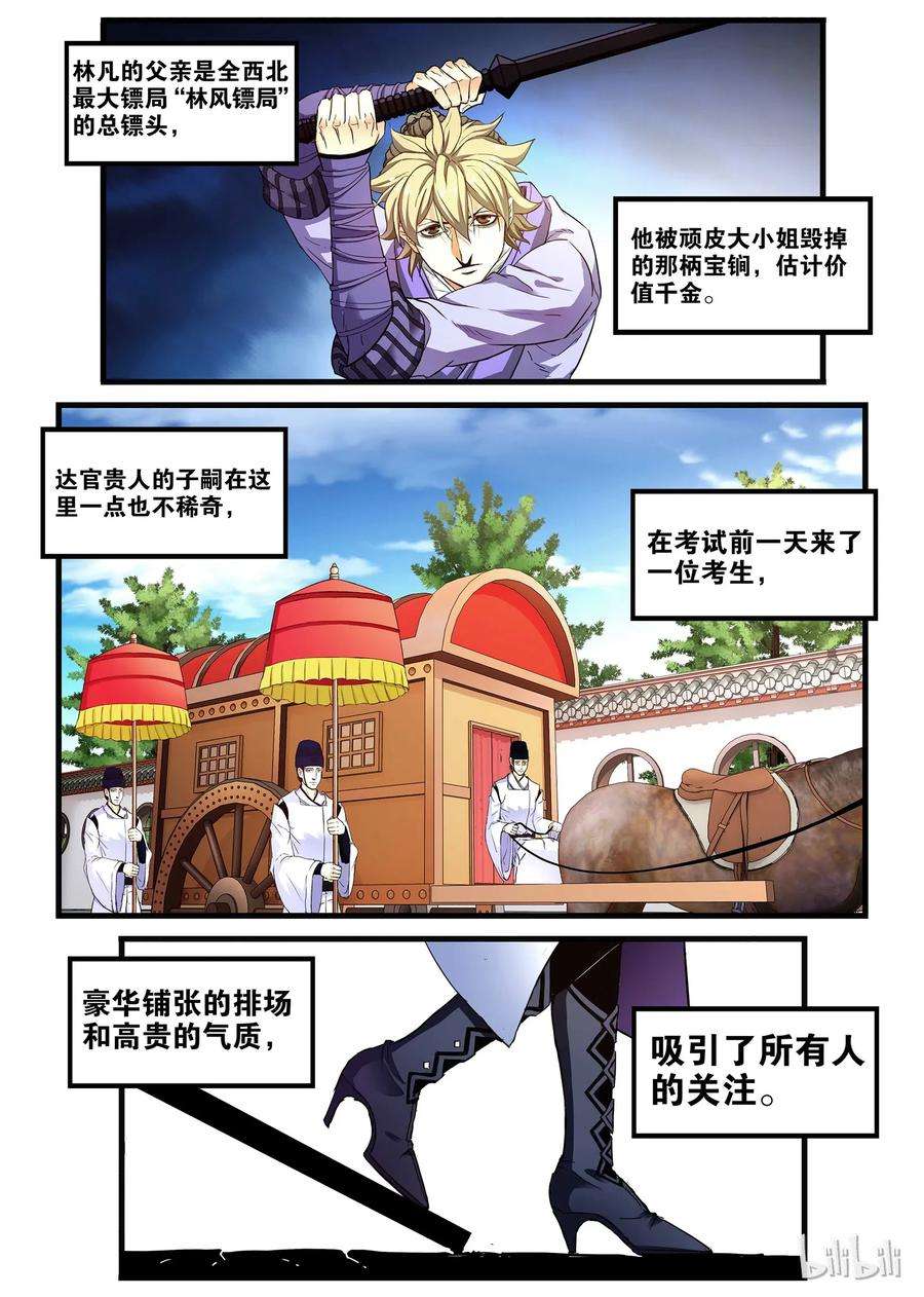 10.jpg