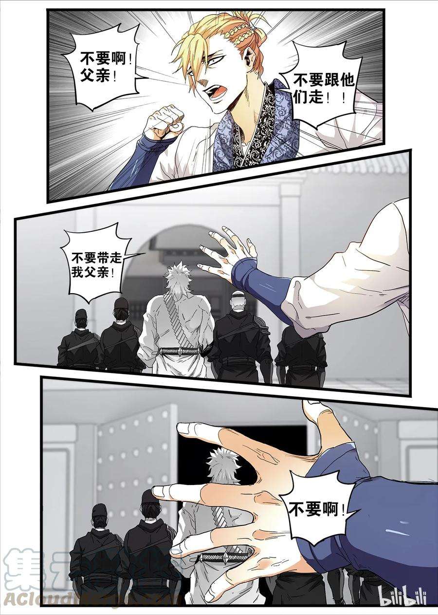 9.jpg
