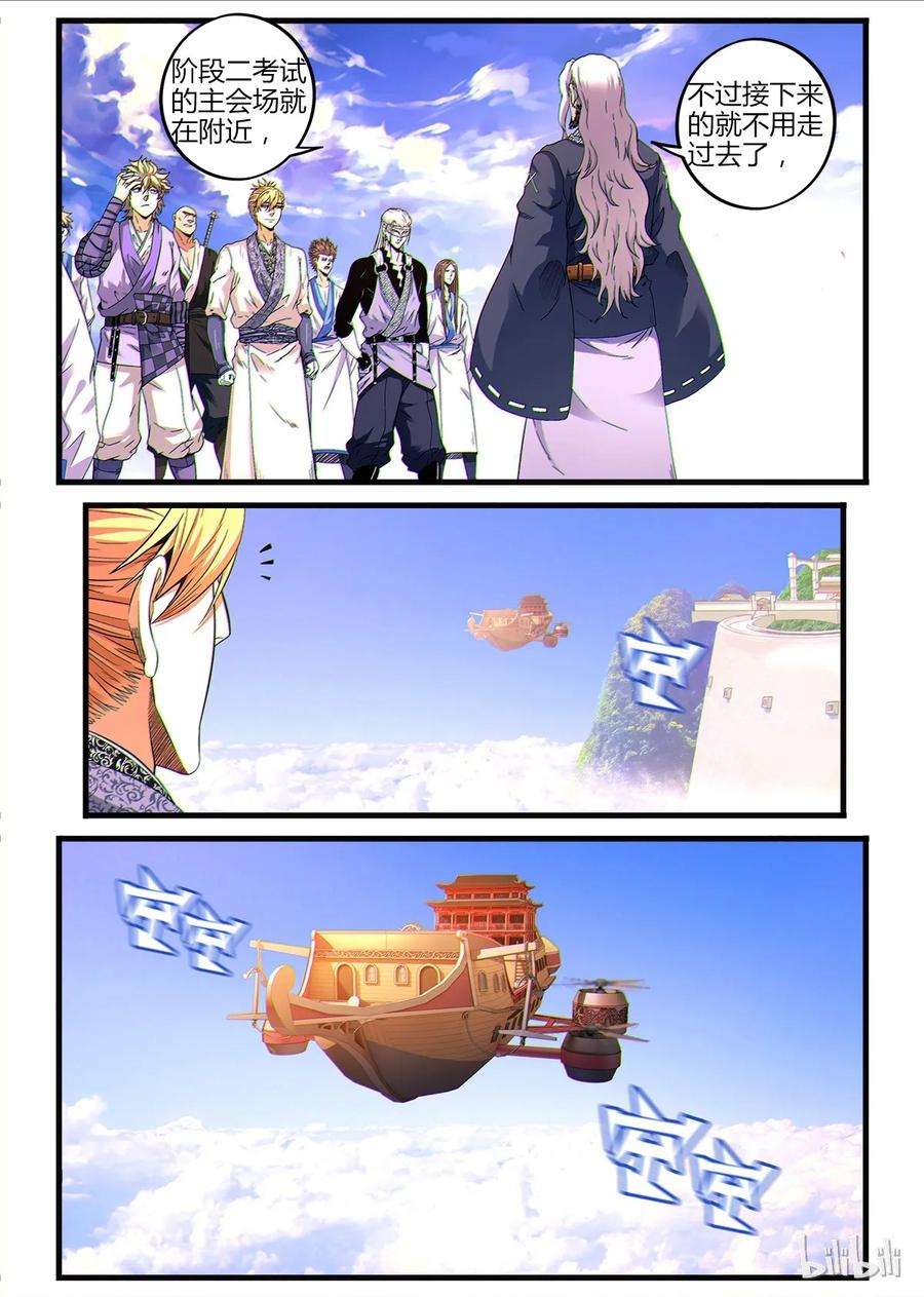 6.jpg