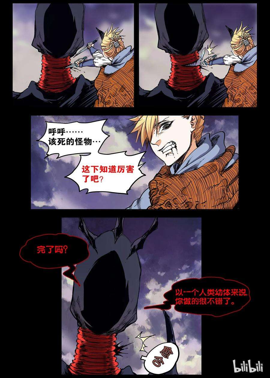 10.jpg