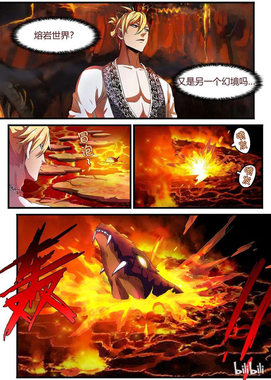 6.jpg