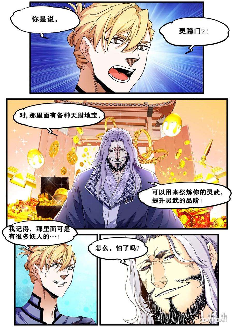 12.jpg