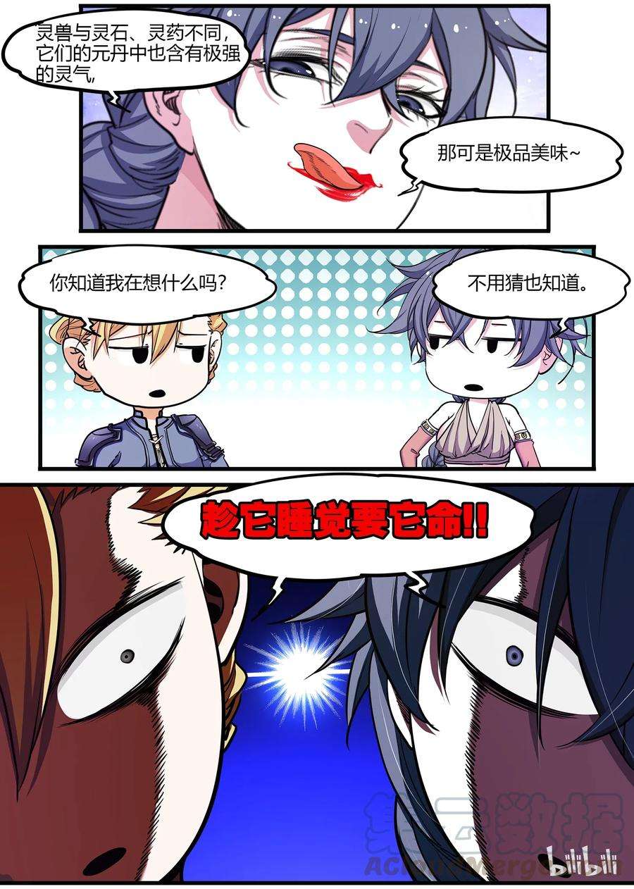 10.jpg