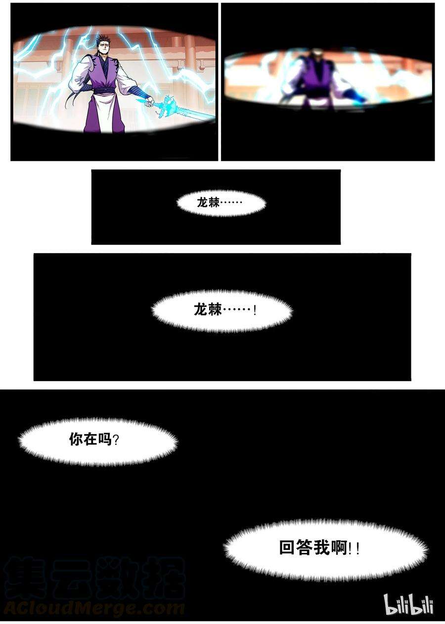 13.jpg