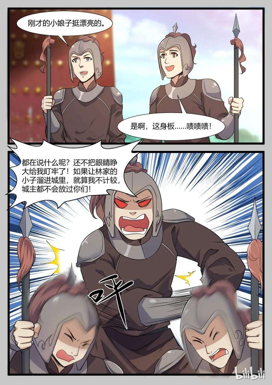 11.jpg